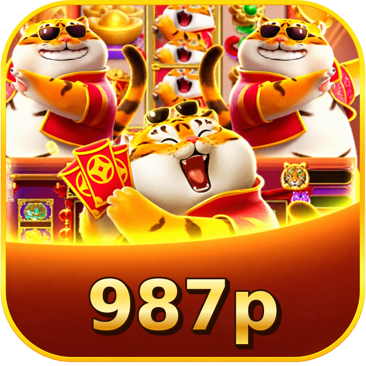 987p Logo